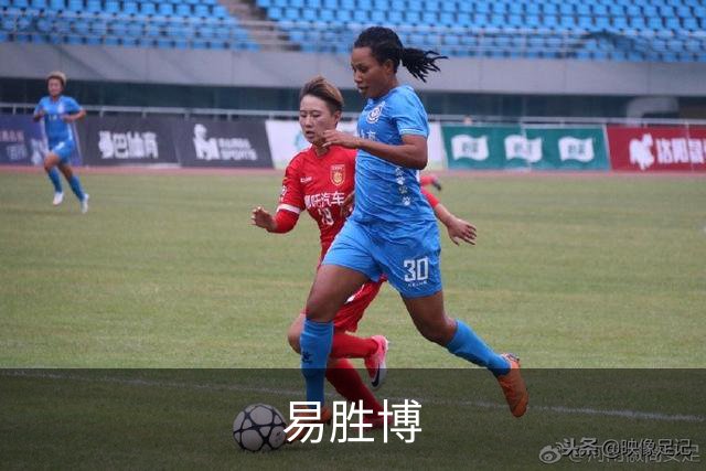 易胜博公司简介