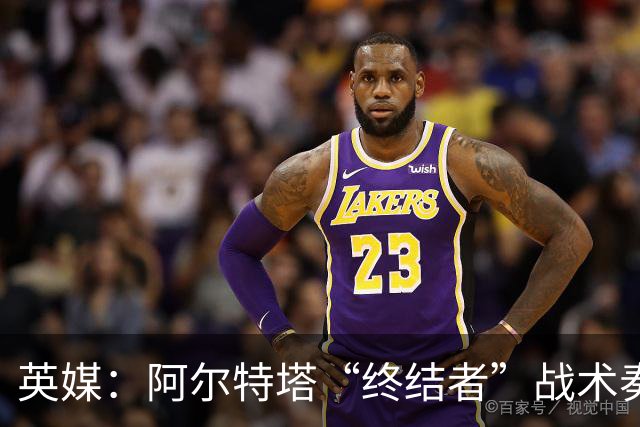 英媒：阿尔特塔“终结者”战术奏效，阿森纳连续3场替补建功